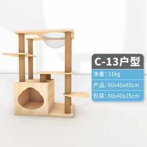 小柱子玩具风波 93组猫爬架真能撬动宠物市场蓝海？